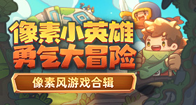 中方回应名日本人处理日遗化武受伤