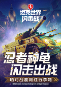 真的能让懒人变得更快乐