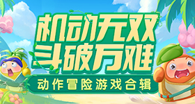 林允瘦到打不动网球